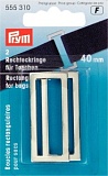 Прямоугольные кольца для сумок, размер 40мм , Prym, 555310