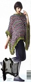Основа для изготовления пончо 120*100см, COATS, 9826.0049