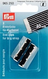 Наконечники для ремня, ширина 30мм, Prym, 965250