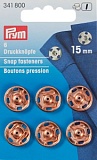 Кнопки пришивные, диаметр 15мм, Prym, 341800